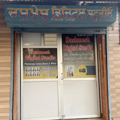 PPA PUNJAB - Dashmesh Digital Studio