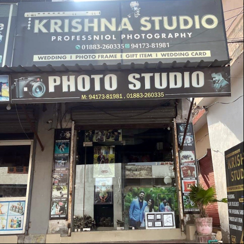 PPA PUNJAB - Krishan STU. Ghogra