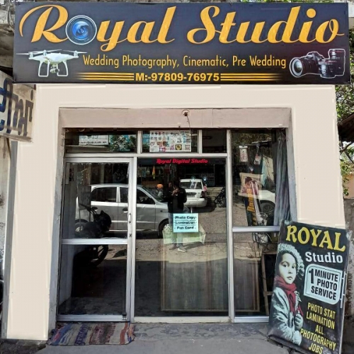 PPA PUNJAB - Royal Studio