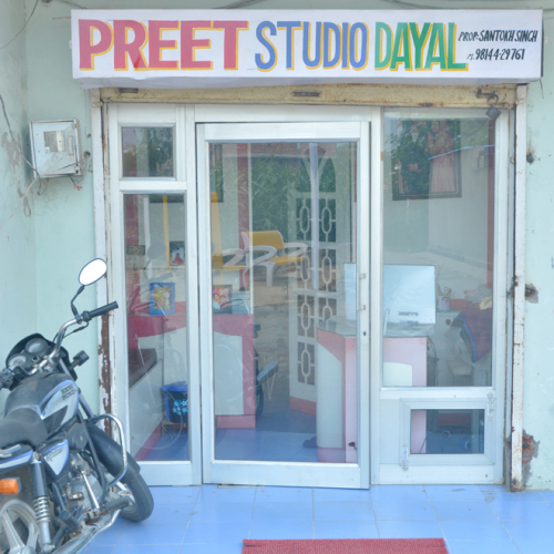 PPA PUNJAB - Preet Studio Dayal 