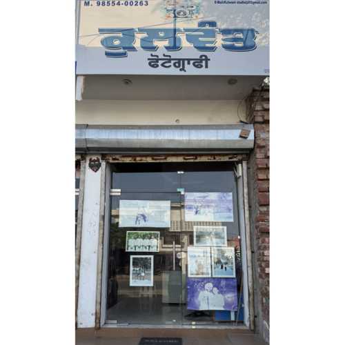 PPA PUNJAB - Kulwant Photography