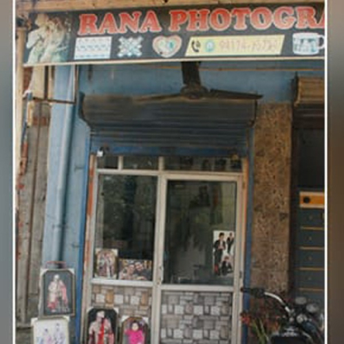 PPA PUNJAB - Rana Studio