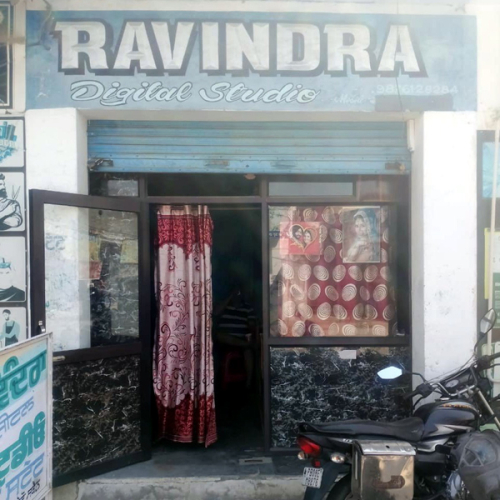 PPA PUNJAB - RAVINDERA  DIGITAL STUDIO 