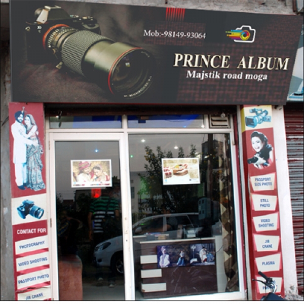 PPA PUNJAB - Prince Albums