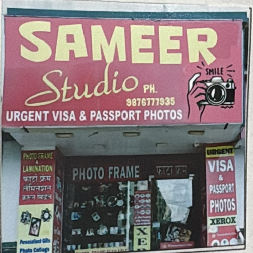PPA PUNJAB - SAMEER STUDIO