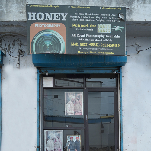 PPA PUNJAB - Honey Studio Bhangala 