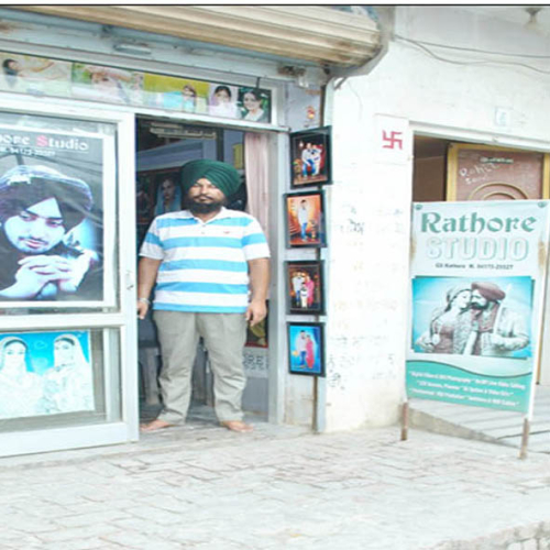 PPA PUNJAB - Rathore Digital Studio
