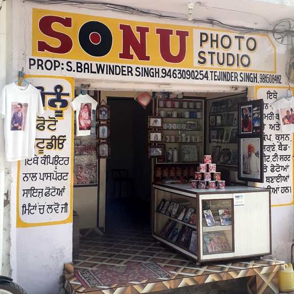 PPA PUNJAB - Sonu Photo Studio