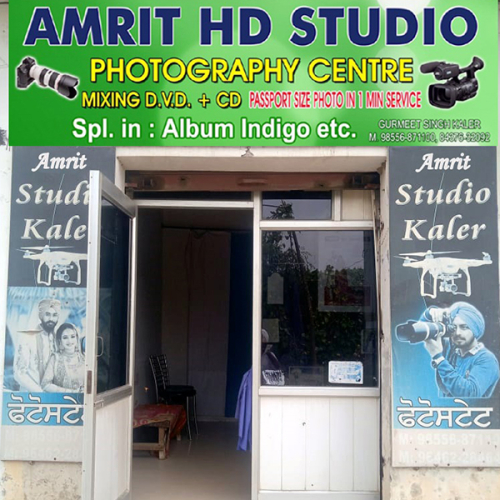 PPA PUNJAB - Amrit Studio 