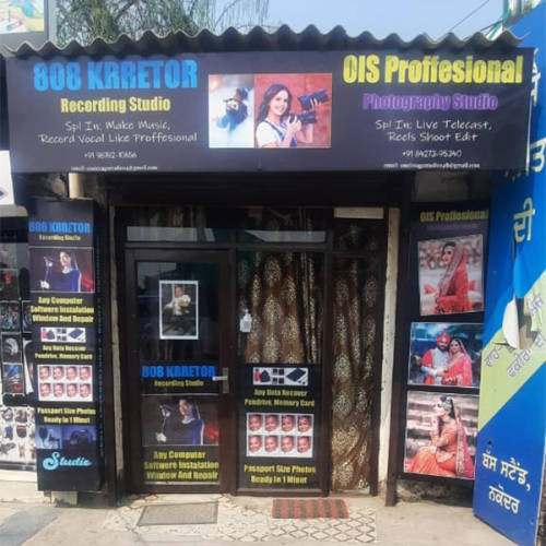 PPA PUNJAB - Raja Studio