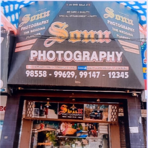 PPA PUNJAB - Sonu Photography