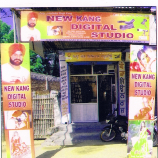 PPA PUNJAB - New Kang Digital Studio