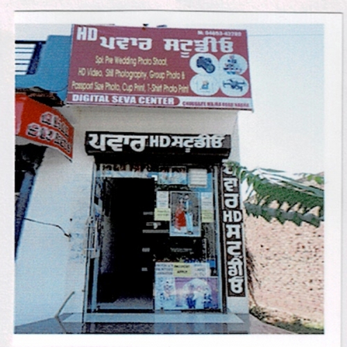 PPA PUNJAB - Pawar HD Studio 