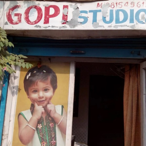 PPA PUNJAB - Gopi Studio 