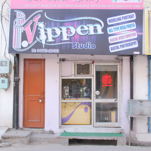 PPA PUNJAB - Vippen Studio