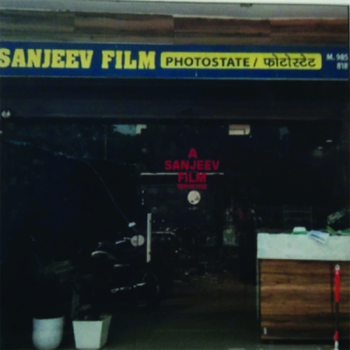 PPA PUNJAB - A. Sanjeev Film
