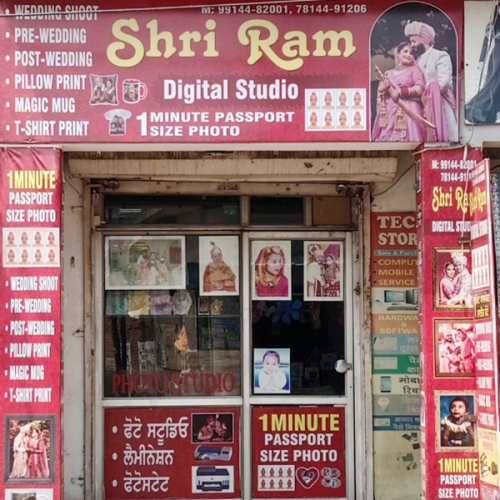 PPA PUNJAB - Shri Ram Digital Studio