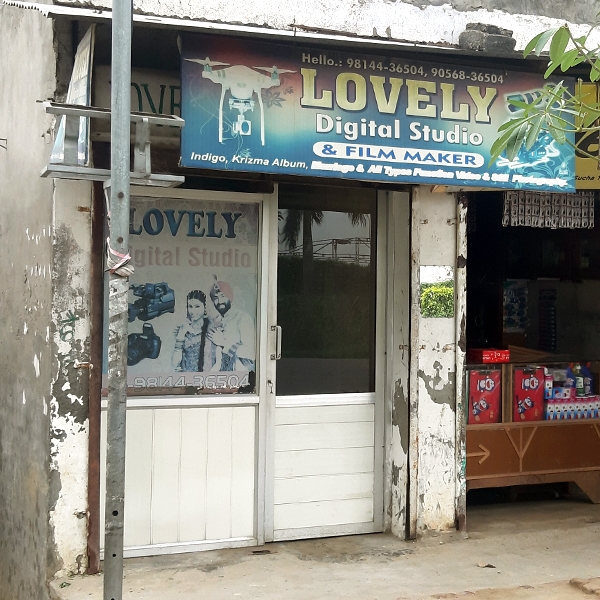 PPA PUNJAB - Lovely Digital Studio