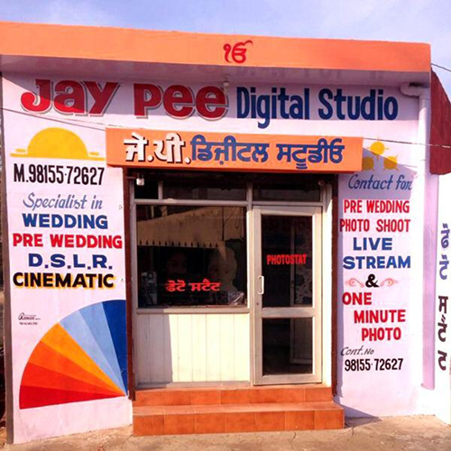 PPA PUNJAB - Jay Pee Studio 