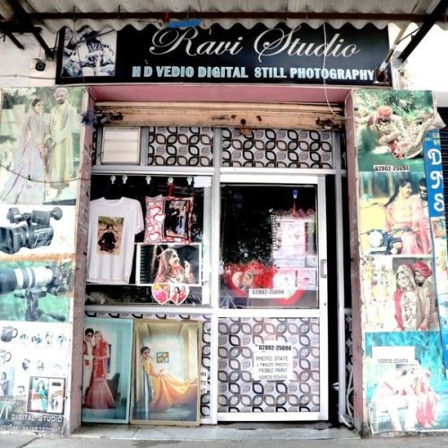 PPA PUNJAB - Ravi Digital Studio