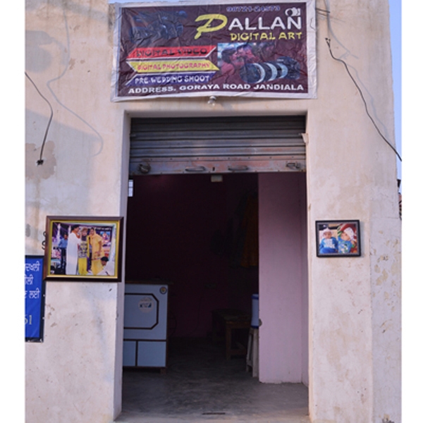 PPA PUNJAB - Pallan Digital Art