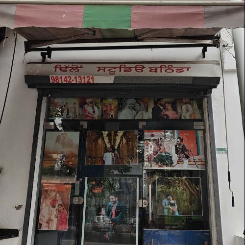 PPA PUNJAB - Dhillion Studio