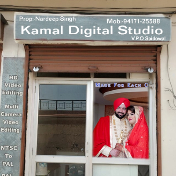 PPA PUNJAB - Kamal Videography