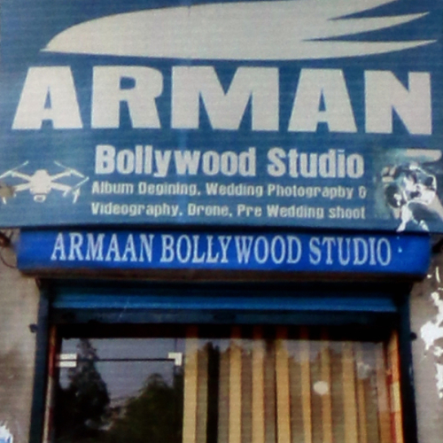 PPA PUNJAB - ARMAN BOLLYWOOD STUDIO 