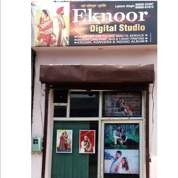 PPA PUNJAB - Eknoor Digital Studio