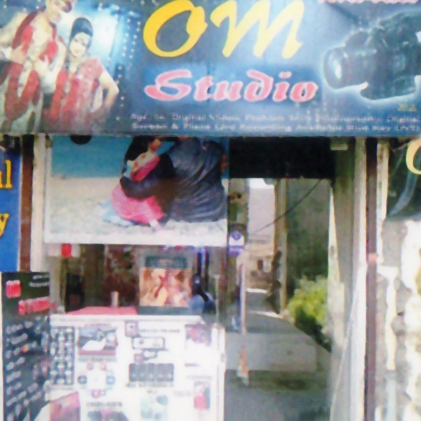 PPA PUNJAB - Om Studio