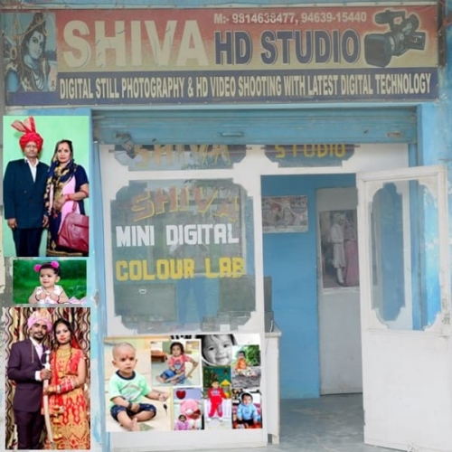 PPA PUNJAB - Shiva Studio