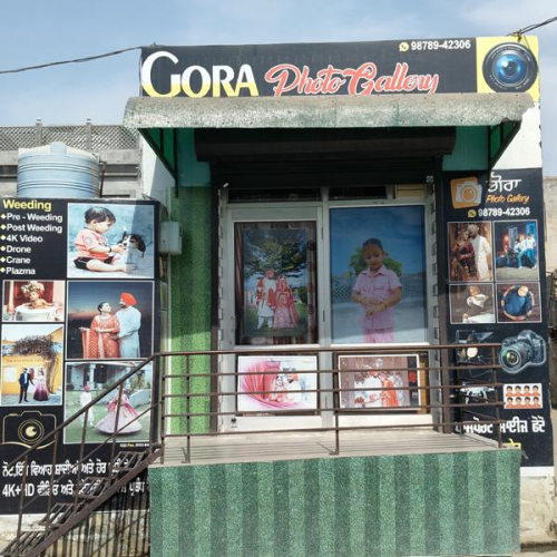 PPA PUNJAB - GORA PHOTO  GALLERY