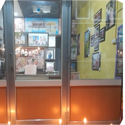 PPA PUNJAB - Sukh Studio