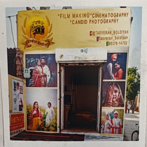 PPA PUNJAB - TASVERAN BOLDIYAN