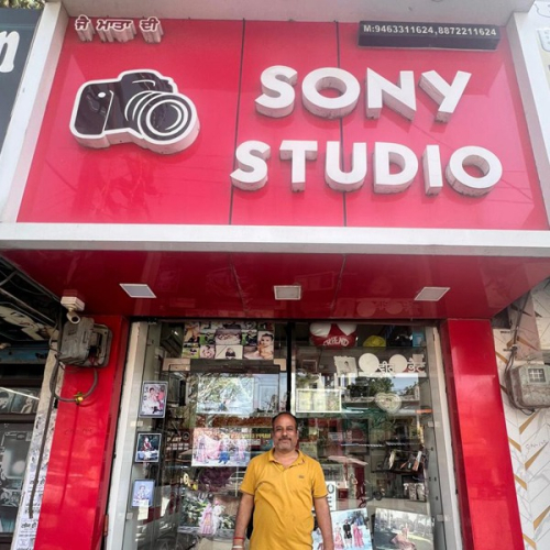 PPA PUNJAB - Sony Studio