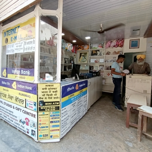 PPA PUNJAB - Pal Studio & Gift Gallery