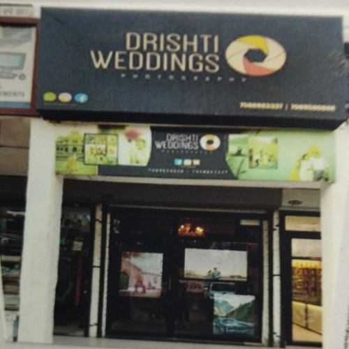 PPA PUNJAB - DRISHTI WEDDINGS