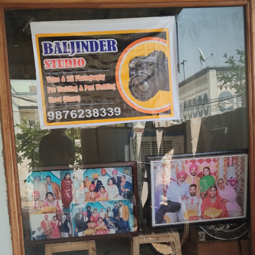 PPA PUNJAB - Baljinder Studio