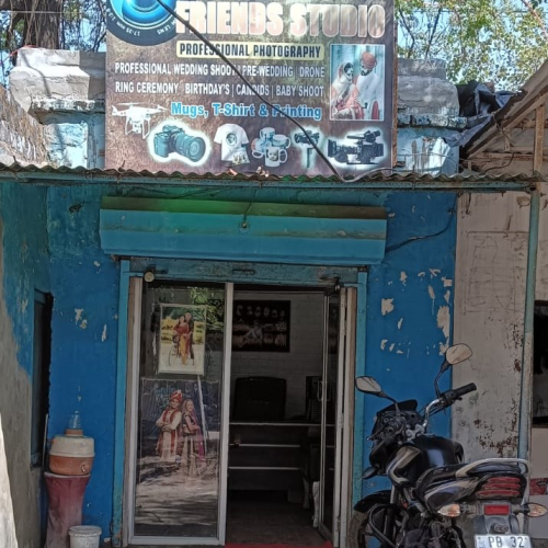 PPA PUNJAB - Friends STUDIO