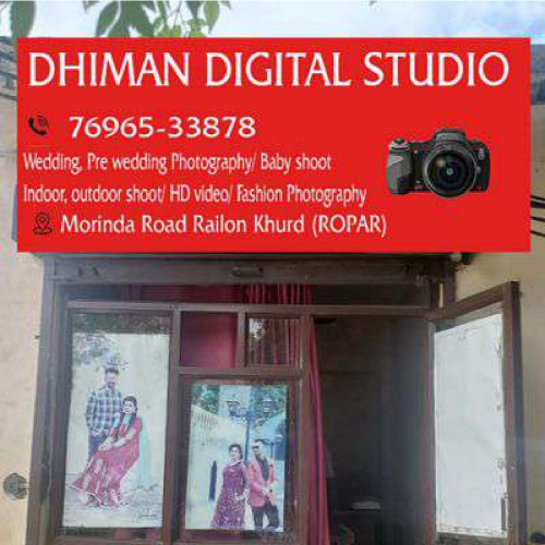 PPA PUNJAB - Dhiman Digital Studio