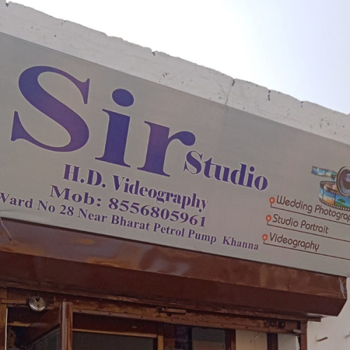 PPA PUNJAB - SIR Studio 