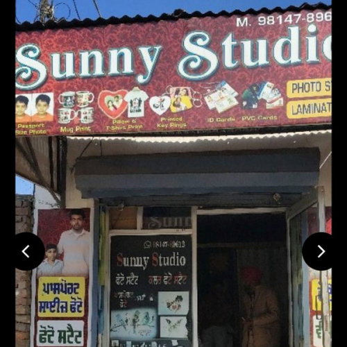 PPA PUNJAB - SUNNY STUDIO