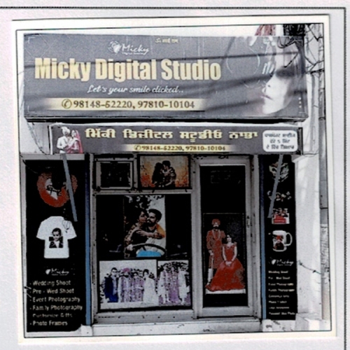 PPA PUNJAB - Micky Digital Studio 