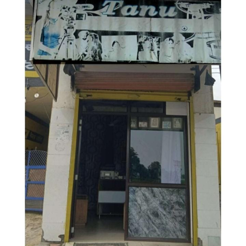 PPA PUNJAB - TANU STUDIO 