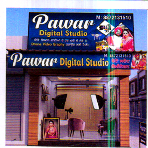 PPA PUNJAB - PAWAR DIGITAL STUDIO