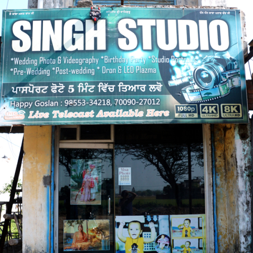 PPA PUNJAB - Singh Studio