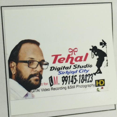 PPA PUNJAB - TEHAL DIGITAL STUDIO