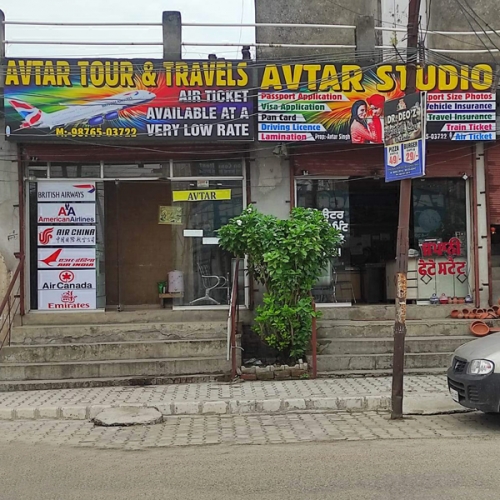 PPA PUNJAB - Avtar Studio