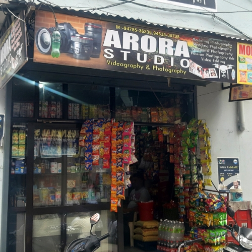 PPA PUNJAB - Arora Digital Studio