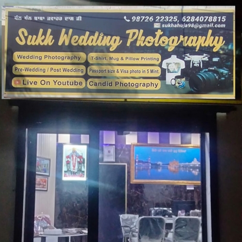 PPA PUNJAB - Sukh Wedding Photography